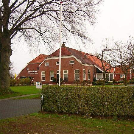 Hotel De Waalehof Jipsinghuizen Экстерьер фото